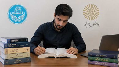 4 بهترین کتاب داده کاوی با خلاصه و جزوه PDF
